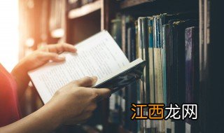 阳光干净的名字 干净阳光好听的昵称