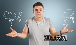 买了佛冷是什么梗 买了佛冷的意思