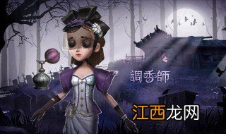 第五人格柯南联动角色有哪些 第五人格柯南联动有哪些角色