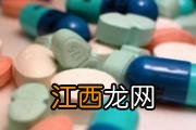 出虚汗是什么原因引起的