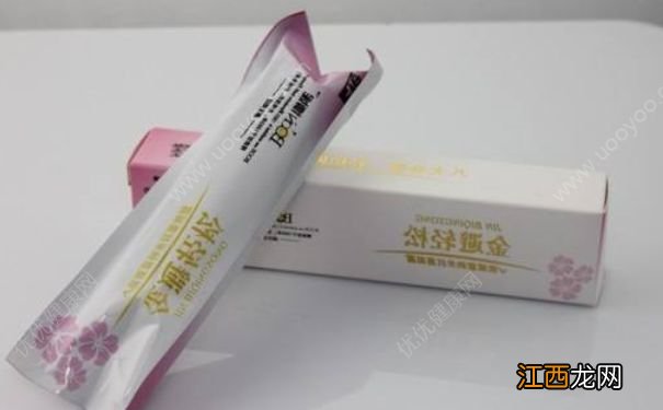 避孕膜安全吗?女用避孕膜安全吗?