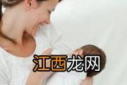 哺乳期发烧怎么办