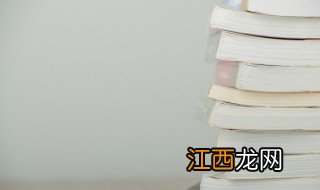 默读小说里双男主名字 默读小说的简介