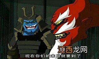 成龙历险记面具大结局是什么 成龙历险记面具的大结局