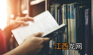 农历9月15日是什么日子 9月15日是什么日子