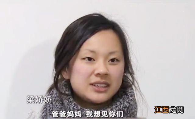 2014年，加拿大女子跨洋来中国寻亲，谁知道一问，父母竟是大富翁