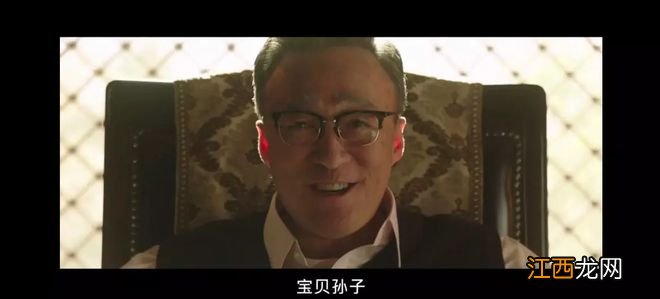 《财阀家的小儿子》：复盘前世，知道海外公司的李室长才的真凶？