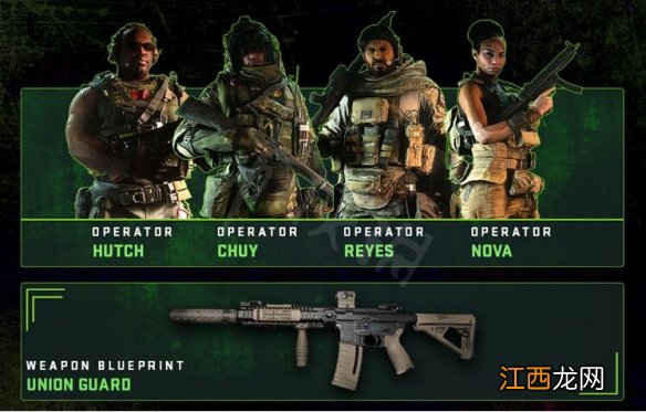 使命召唤19现代战争2战役奖励有哪些- 战役模式奖励一览