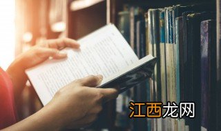 6月8日是什么日子 6月8日是什么日子?小学生广播稿