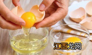 梦见蛋黄是什么意思 梦见蛋黄是什么意思周公解梦
