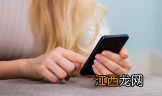 好听的昵称女仙气可爱 昵称女生仙气可爱