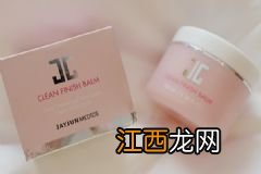 cpb水磨精华多少钱？cpb水磨精华日本专柜价格