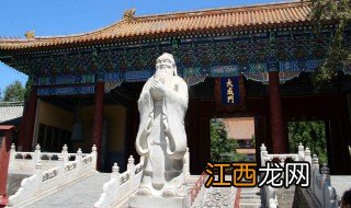 济宁周边好玩的地方有哪些景区 济宁周边好玩的地方有哪些