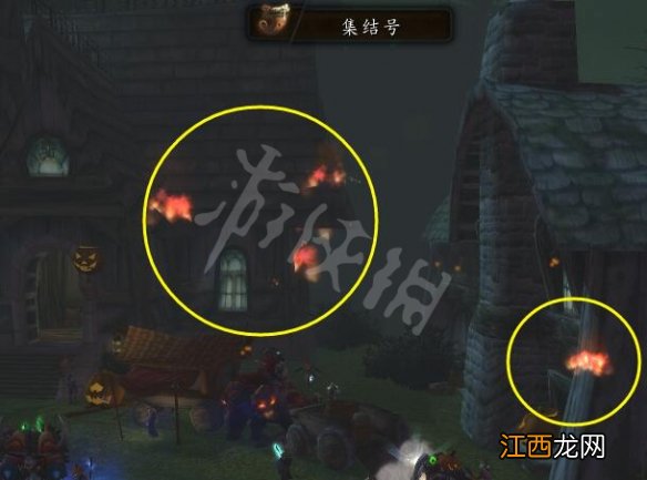 魔兽世界wlk万圣节的救星成就攻略 wlk万圣节的救星成就任务