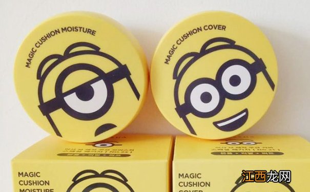 谜尚小黄人气垫色号 谜尚小黄人气垫试色怎么样?