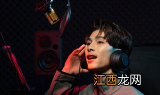 一次就好歌词 求一次就好的歌词