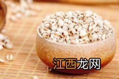 西葫芦怎么做好吃?西葫芦的吃法有哪些?