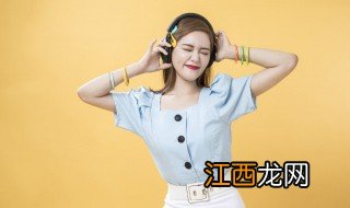 征服歌词 歌曲征服歌词