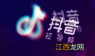 抖音买了否冷是什么梗 抖音买了否冷是什么意思