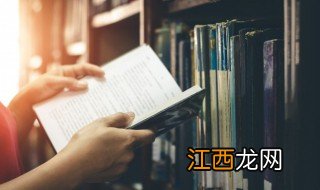 4月7日是什么日子阴历 4月7日是什么日子