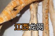 糖尿病的食疗方法