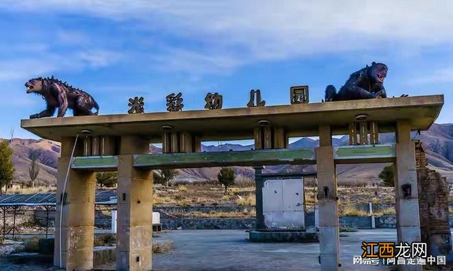 甘肃酒泉石油小镇，九层妖塔拍摄地：八十年代一夜之间变成废墟