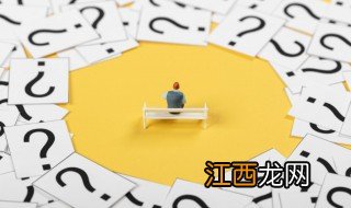 国际大学生节是哪一天 国际大学生节是什么时候