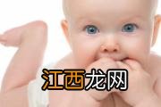 孩子为什么不愿意上幼儿园