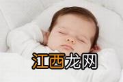 宝宝睡眠不好怎么办