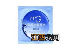 妙巴黎是几线品牌？妙巴黎是哪个国家的品牌？