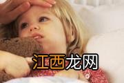 意外怀孕怎么办