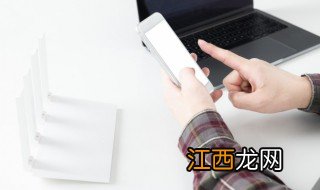 励志阳光微信网名女生版两个字 励志阳光微信网名女生版