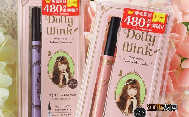 koji眼线液笔多少钱？蔻吉眼线液笔专柜价格