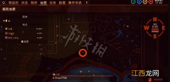 禁闭求生趾甲在哪-Grounded趾甲获得方法