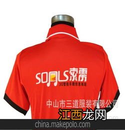 聚酯纤维短袖袖凉不凉快?