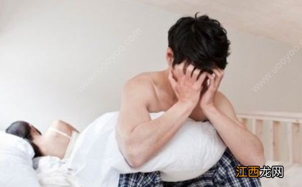 阴囊湿疹用什么药好?阴囊湿疹擦什么药?