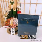 有哪些非常奢侈的护肤品，能让你感叹一句有钱真好?