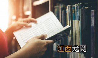 唐宋八大家有哪8位,唐朝有两位 唐宋八大家有哪8位