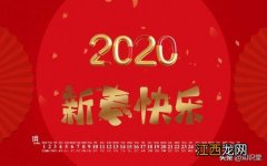 春节初三祝福语霸气简短?