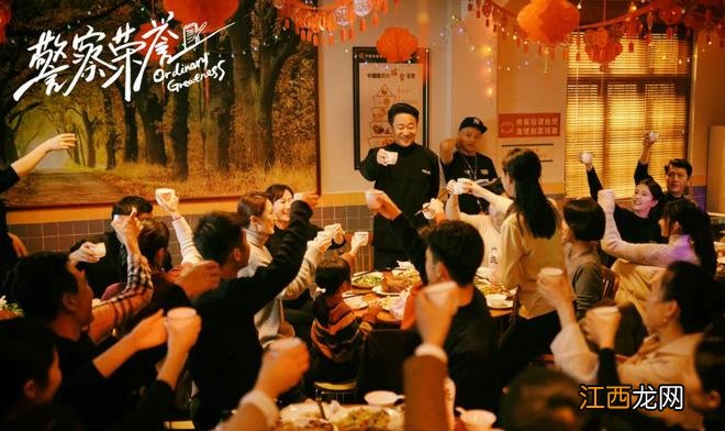 今晚开播!又一部30集爆款大剧来了,张丰毅领衔,7位实力派坐镇