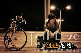 挽回感情的短信怎么写?