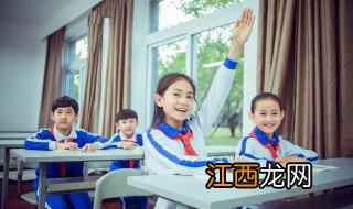 小孩上课注意力不集中 怎么解决小孩上课注意力不集中