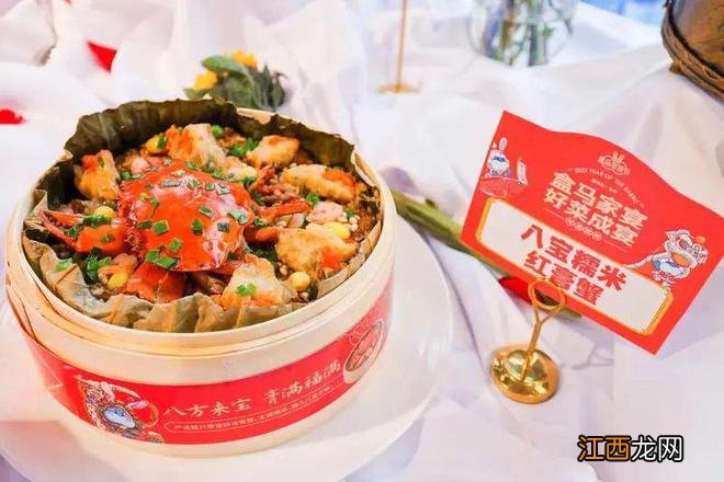 涨幅500%！上海人今年年夜饭、团圆饭的“大菜”是什么？答案有点想不到