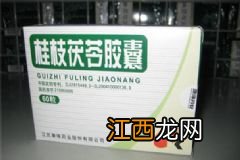 山楂荷叶有没有副作用？山楂荷叶茶的副作用？