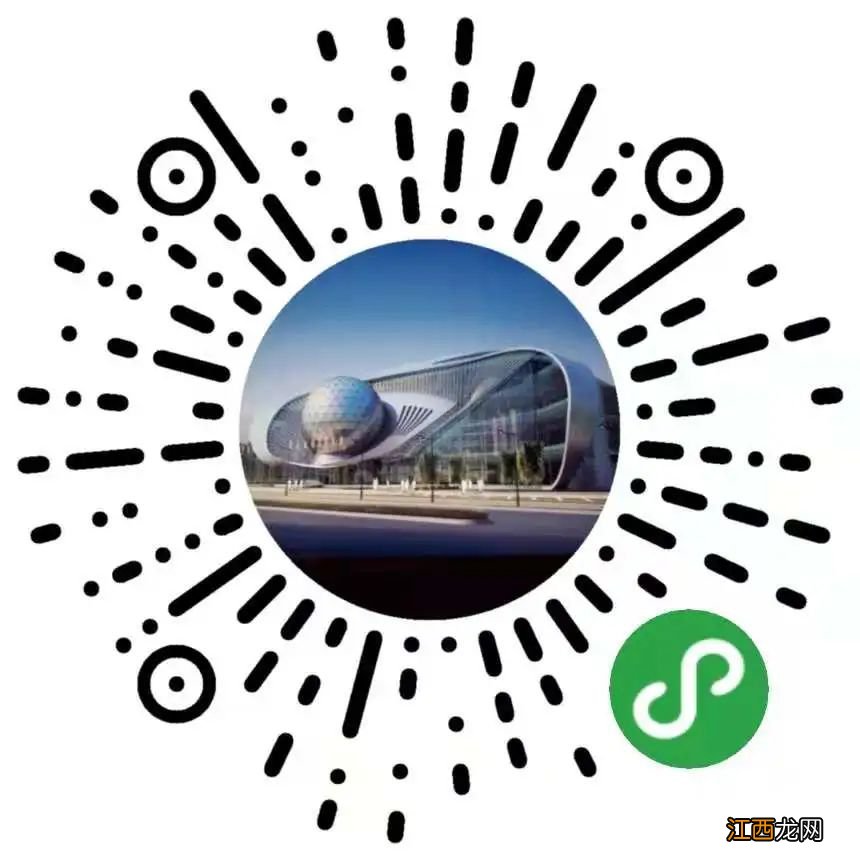 附预约入口 2022年广西科技馆参观需提前预约