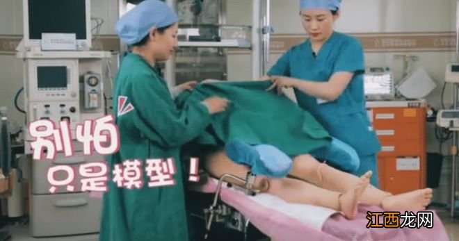 顺产生娃是怎么“生”的?一组图带你看清整个过程,母爱真伟大