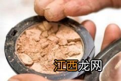 粉饼碎了怎么修复？修复粉饼的方法有哪些？