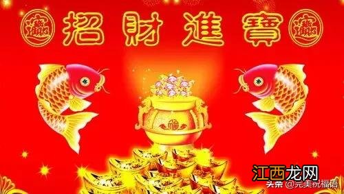 正月初八温馨祝福?