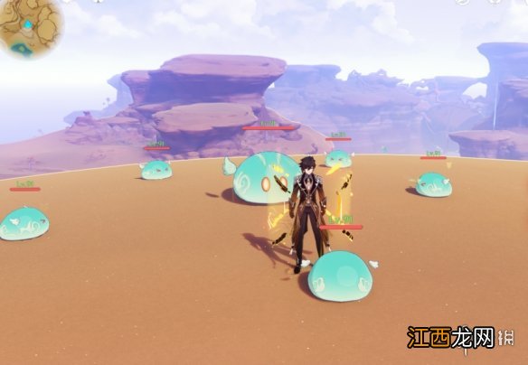 原神活力之家史莱姆隐藏宝箱在哪-活力之家史莱姆隐藏宝箱