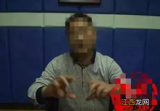 夫妻治疗不孕，男医生将不明液体注入妻子下身，算不算强J？